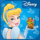 Cinderella: Shapes & Patterns